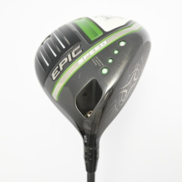 【中古ゴルフクラブ】キャロウェイゴルフ　EPIC　エピック SPEED ドライバー Diamana 50 for Callaway　シャフト：Diamana 50 for Call…