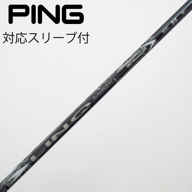 【中古】UST マミヤ　UST Mamiya　LIN-Q WHITE EX ドライバー用_スリーブ付  LIN-Q WHITE EX 5