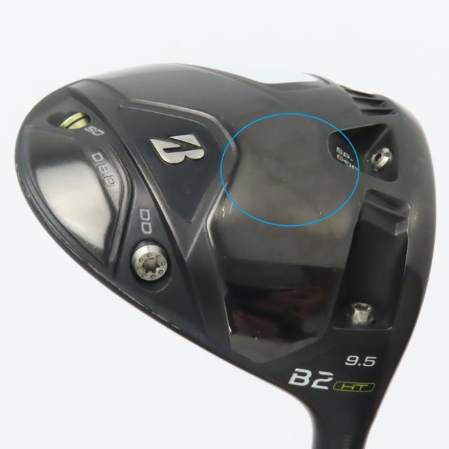【中古ゴルフクラブ】ブリヂストン　BRIDGESTONE GOLF　B2 HT ドライバー ATTAS KING 4　シャフト：ATTAS KING 4_5