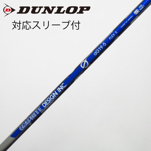 中古】グラファイトデザイン Graphite Design aG19 ドライバー用_