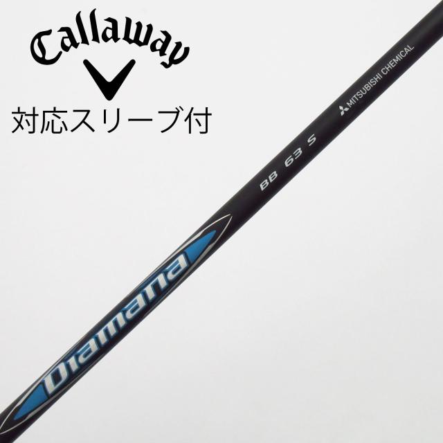 りょう 中古】三菱ケミカル Diamana Diamana BB ドライバー用_スリーブ付