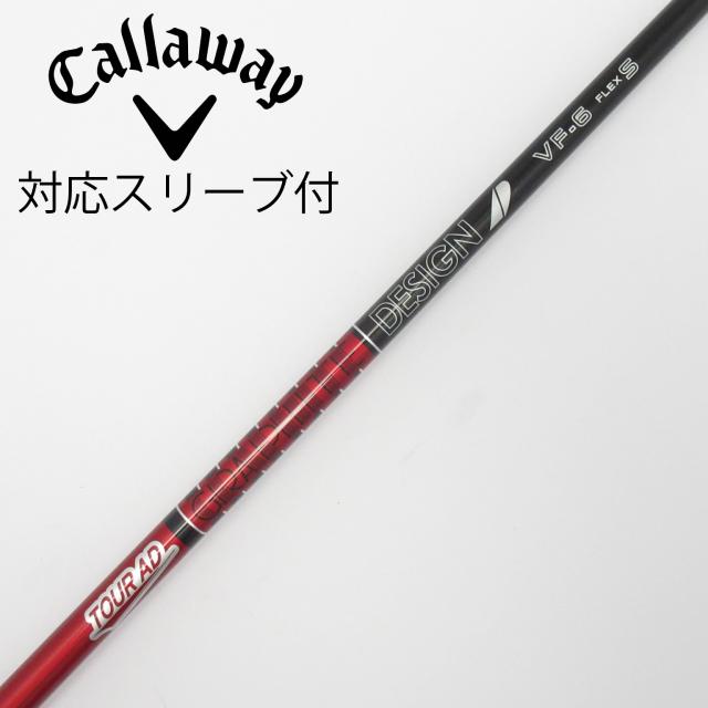 【中古】グラファイトデザイン　Tour AD　Tour AD VF ドライバー用_スリーブ付 Tour AD VF-6