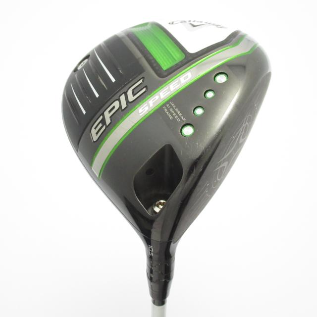 【中古ゴルフクラブ】キャロウェイゴルフ　EPIC　エピック SPEED ドライバー Diamana 50 for Callaway　シャフト：Diamana 50 for Call…