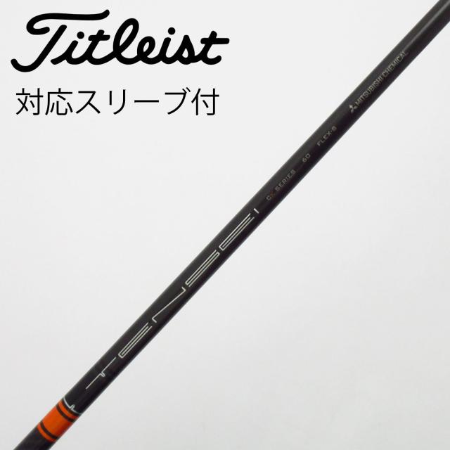 【中古】三菱ケミカル　TENSEI　TENSEI CK PRO ORANGE ドライバー用_スリーブ付 TENSEI CK PRO ORANGE 60