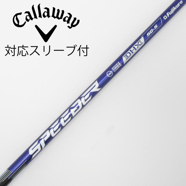 【中古】フジクラ　Speeder　Speeder NX VIOLET ドライバー用_スリーブ付 Speeder NX VIOLET 50