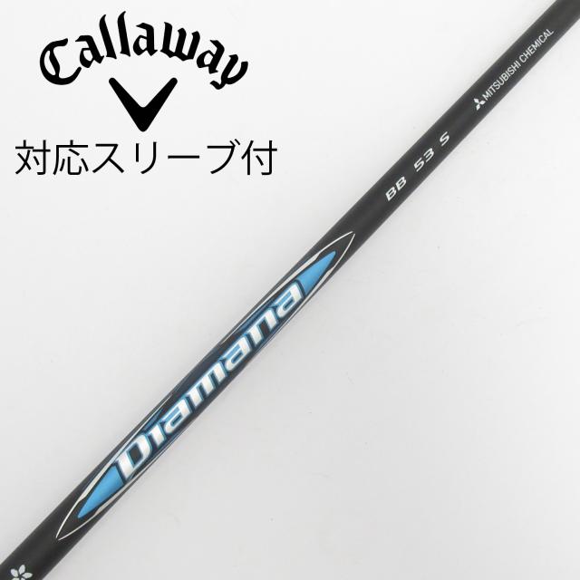 【中古】三菱ケミカル　Diamana　Diamana BB ドライバー用_スリーブ付  Diamana BB 53