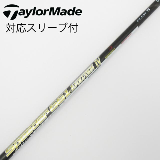 【中古】フジクラ　Speeder　Speeder EVOLUTION IV ドライバー用_スリーブ付  Speeder 661 EVOLUTION IV