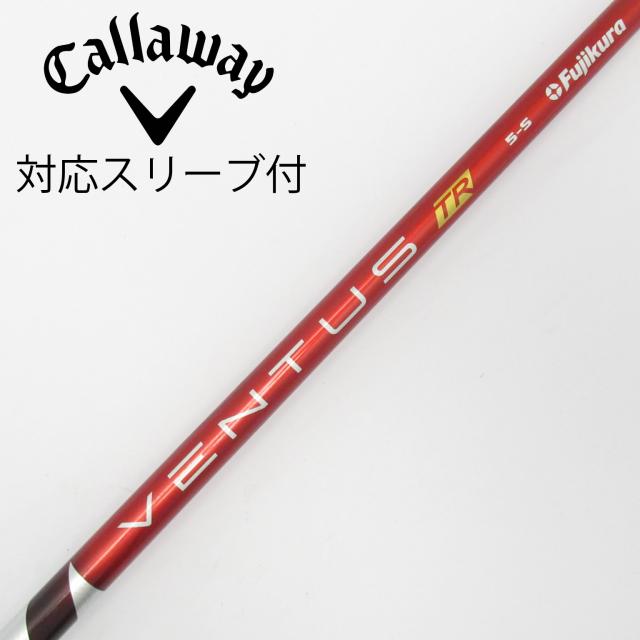 【中古】フジクラ　VENTUS　VENTUS TR RED(VELOCOREあり) ドライバー用_スリーブ付 VENTUS TR RED 5(VELOCOREあり)
