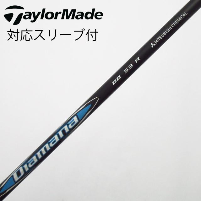【中古】三菱ケミカル　Diamana　Diamana BB ドライバー用_スリーブ付  Diamana BB 53