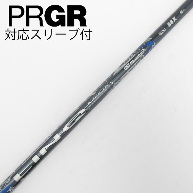 【中古】UST マミヤ　UST Mamiya　LIN-Q BLUE EX ドライバー用_スリーブ付  LIN-Q BLUE EX 5