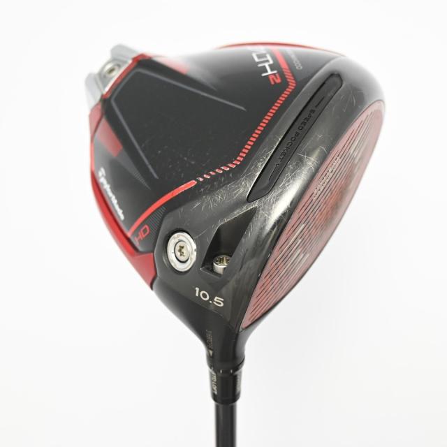 【中古ゴルフクラブ】テーラーメイド　STEALTH　ステルス2 HD ドライバー TENSEI RED TM50(2022)　シャフト：TENSEI RED TM50(2022)