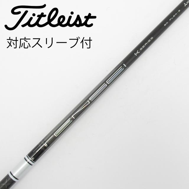 【中古】三菱ケミカル　TENSEI　TENSEI Pro White 1K ドライバー用_スリーブ付 TENSEI Pro White 1K 60