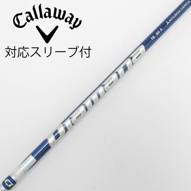 【中古】三菱ケミカル　Diamana　Diamana TB ドライバー用_スリーブ付  Diamana TB50