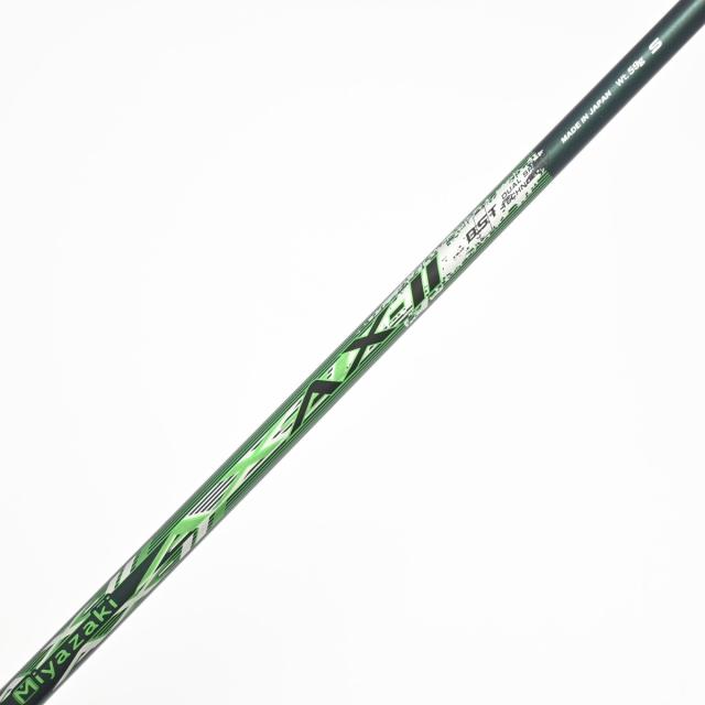 【中古ゴルフクラブ】ダンロップ　XXIO　ゼクシオ X(2022) アイアン Miyazaki AX-2　シャフト：Miyazaki AX-2_4
