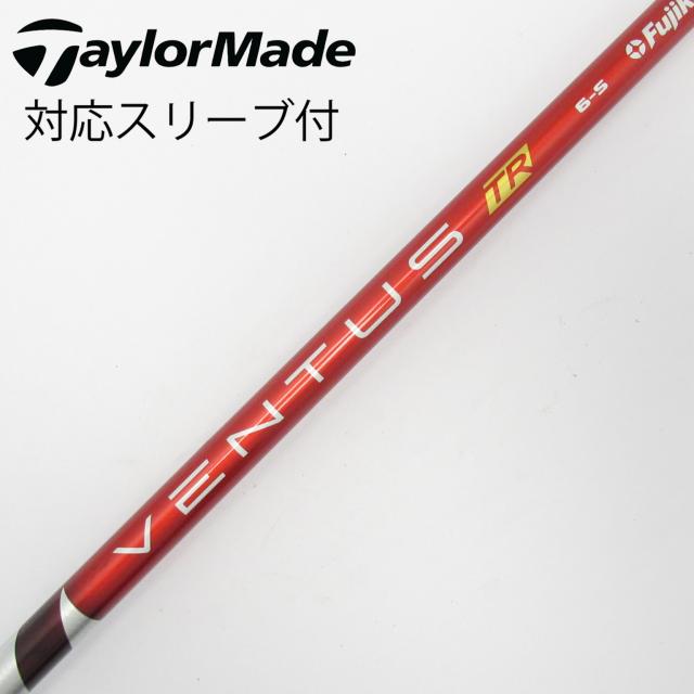 【中古】フジクラ　VENTUS　VENTUS TR RED(VELOCOREあり) ドライバー用_スリーブ付 VENTUS TR RED 6(VELOCOREあり)
