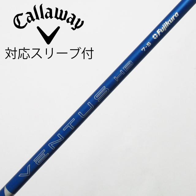 【中古】フジクラ　FUJIKURA　フジクラ シャフト ユーティリティ用_スリーブ付 VENTUS BLUE HB 7(2025)