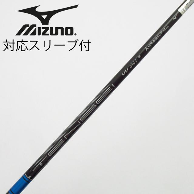【中古】ミズノ　MIZUNO　ミズノ 純正シャフト ドライバー用_スリーブ付 カーボンシャフト