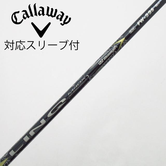 【中古】UST マミヤ　UST Mamiya　USTマミヤ シャフト フェアウェイウッド用_スリーブ付  LIN-Q EX FW 55