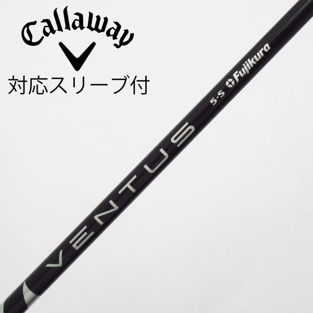 【中古】フジクラ　VENTUS　VENTUS BLACK(VELOCOREあり) ドライバー用_スリーブ付 VENTUS BLACK 5(VELOCOREあり)