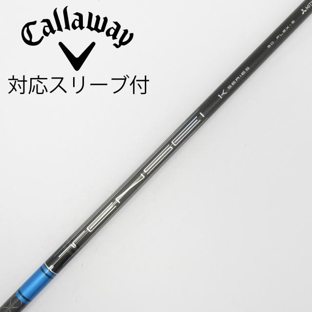 【中古】三菱ケミカル　TENSEI　TENSEI Pro Blue 1K ドライバー用_スリーブ付  TENSEI Pro Blue 1K 50