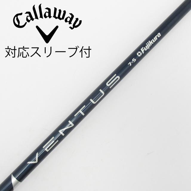 【中古】フジクラ　VENTUS　VENTUS BLUE(VELOCOREあり) ドライバー用_スリーブ付 VENTUS BLUE 7(VELOCOREあり)