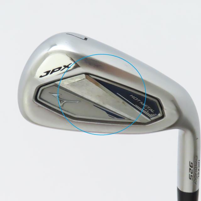 【中古ゴルフクラブ】ミズノ　JPX　JPX 925 HOT METAL HL アイアン Air Speeder　シャフト：Air Speeder_4
