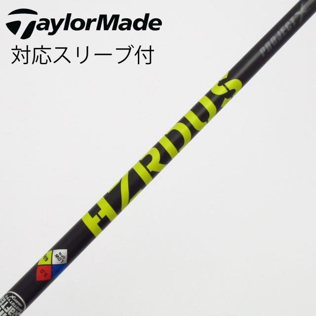 【中古】トゥルーテンパー　TRUE TEMPER　トゥルーテンパー シャフト ドライバー用_スリーブ付 PROJECT X HZRDUS YELLOW 65