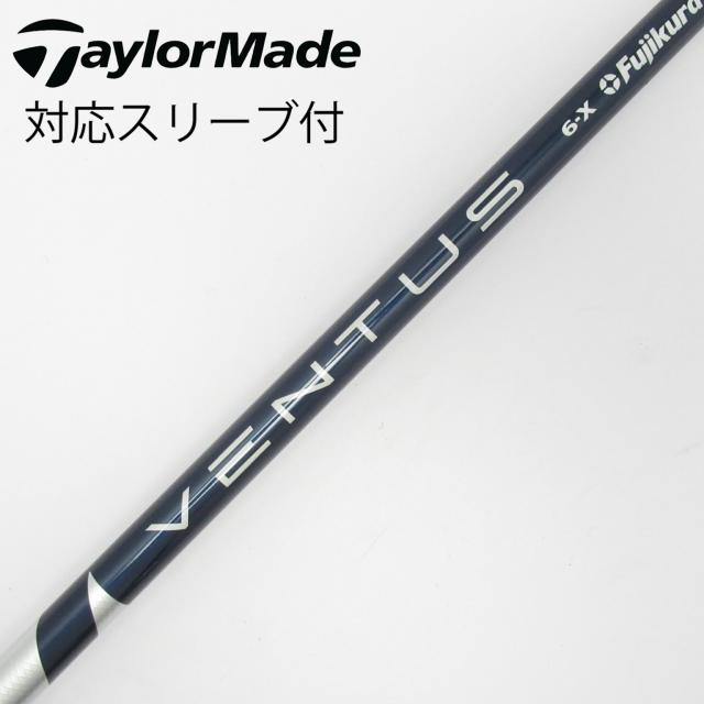 【中古】フジクラ　VENTUS　VENTUS BLUE(VELOCOREあり) ドライバー用_スリーブ付 VENTUS BLUE 6(VELOCOREあり)