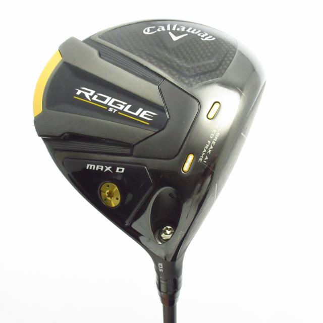 スリーブ付きシャフト】 エミリッドバハマ スリーブ DERAMAX デラ