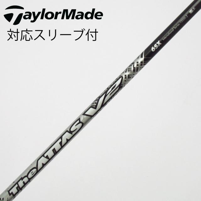 【中古】UST マミヤ　ATTAS　THE ATTAS V2 フェアウェイウッド用_スリーブ付  THE ATTAS V2 6