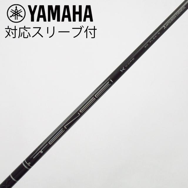 【中古】三菱ケミカル　TENSEI　TENSEI Pro Black 1K Core ドライバー用_スリーブ付  TENSEI Pro Black 1K Core 60