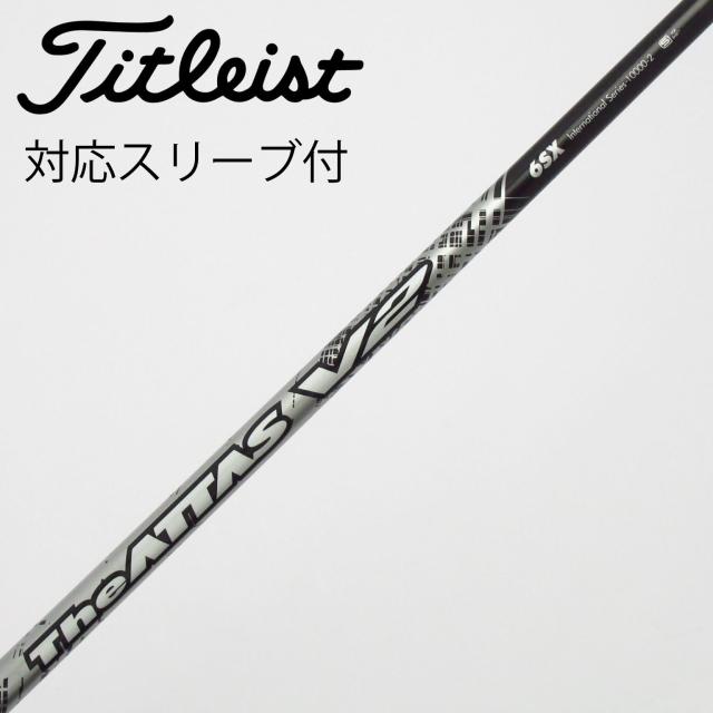 【中古】UST マミヤ　ATTAS　THE ATTAS V2 フェアウェイウッド用_スリーブ付  THE ATTAS V2 6