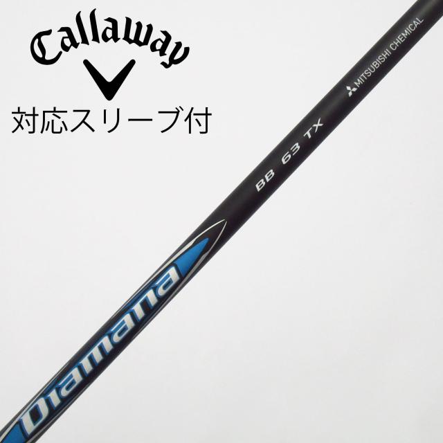 【中古】三菱ケミカル　Diamana　Diamana BB ドライバー用_スリーブ付  Diamana BB 63