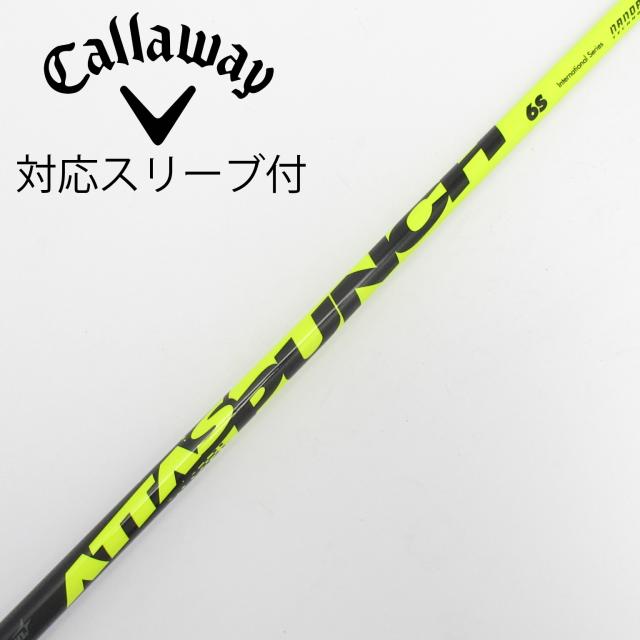 【中古】UST マミヤ ATTAS ATTAS PUNCH ドライバー用_スリーブ付 ATTAS PUNCH 6