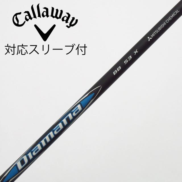 【中古】三菱ケミカル　Diamana　Diamana BB ドライバー用_スリーブ付  Diamana BB 53