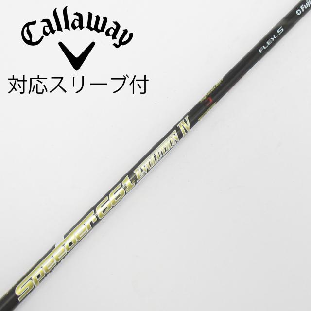 【中古】フジクラ　Speeder　Speeder EVOLUTION IV ドライバー用_スリーブ付 Speeder 661 EVOLUTION IV
