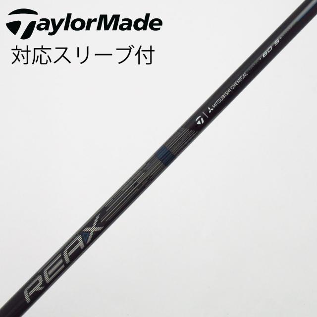 【中古】テーラーメイド　Taylor Made　テーラーメイド 純正シャフト ドライバー用_スリーブ付 REAX 60 Mid Rotation BLUE(2026)