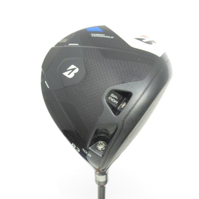 【中古ゴルフクラブ】ブリヂストン　BRIDGESTONE GOLF　B3 MAX(2024) ドライバー Diamana WB 53　シャフト：Diamana WB 53