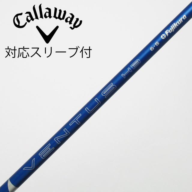 【中古】フジクラ　VENTUS　VENTUS BLUE(2024) ユーティリティ用_スリーブ付  VENTUS BLUE 6(2024)