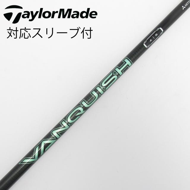 【中古】三菱ケミカル　VANQUISH　VANQUISH VV ドライバー用_スリーブ付 VANQUISH VV 4