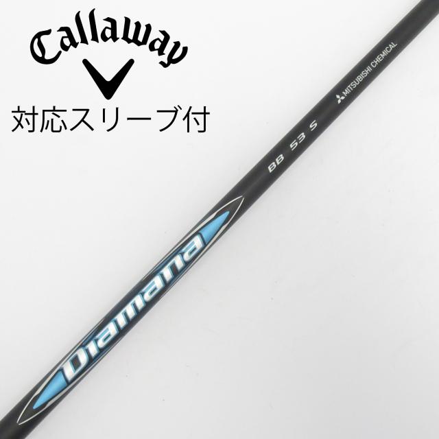 【中古】三菱ケミカル　Diamana　Diamana BB ドライバー用_スリーブ付  Diamana BB 53