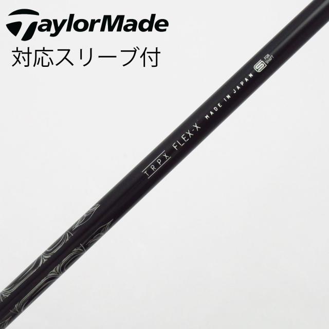 【中古】ソノ他メーカー シャフト フェアウェイウッド用_スリーブ付  TRPX T-SERIES T-2