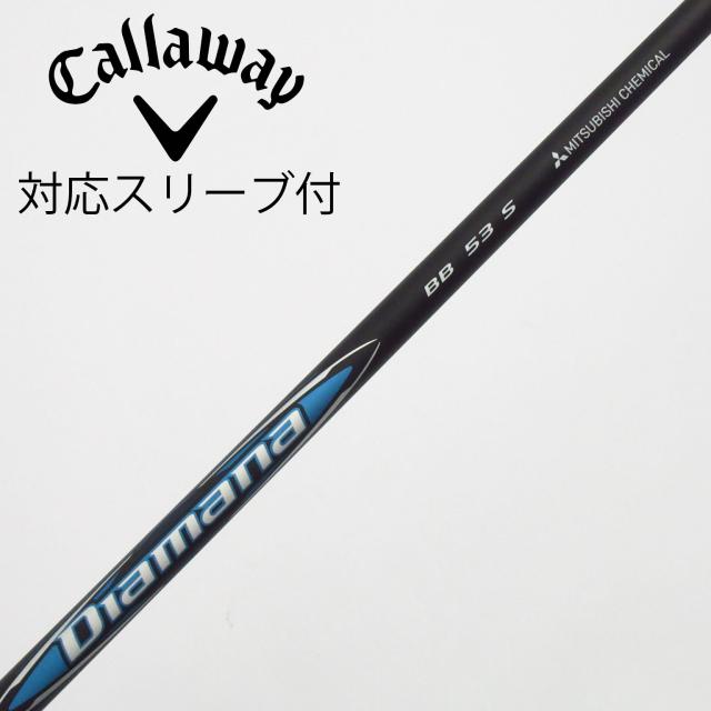 【中古】三菱ケミカル　Diamana　Diamana BB ドライバー用_スリーブ付  Diamana BB 53