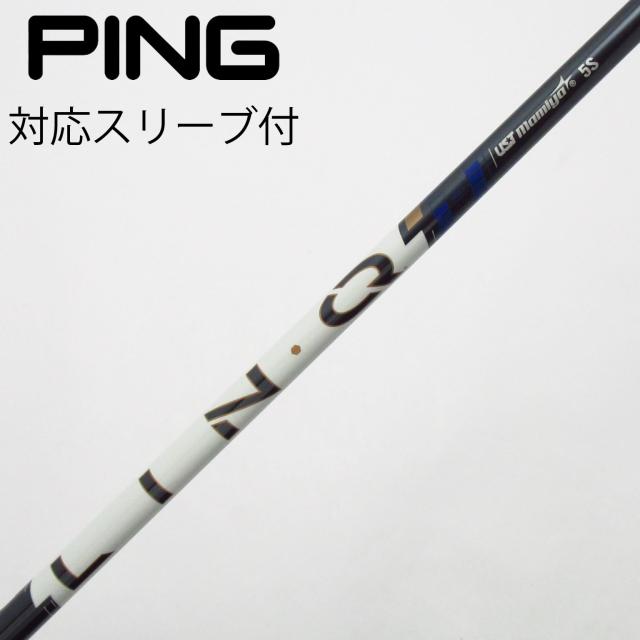 【中古】UST マミヤ　UST Mamiya　LIN-Q PowerCore BLUE ドライバー用_スリーブ付 LIN-Q PowerCore BLUE 5