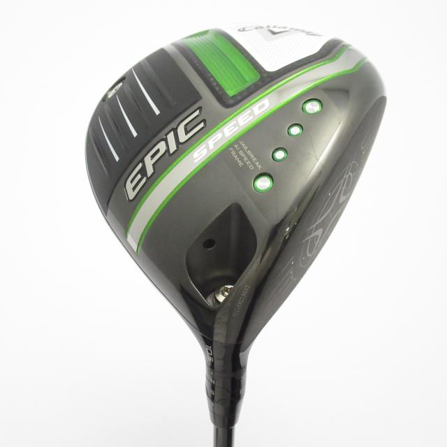 【中古ゴルフクラブ】キャロウェイゴルフ　EPIC　エピック SPEED ドライバー Diamana 50 for Callaway　シャフト：Diamana 50 for Call…