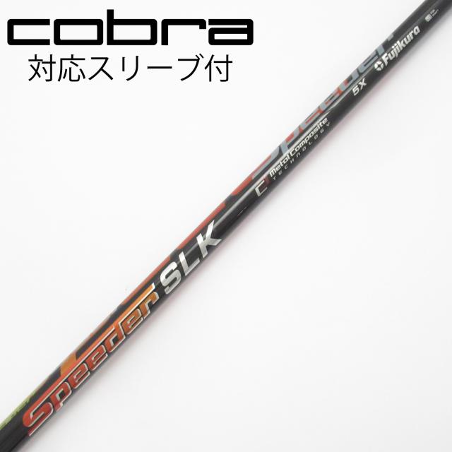 【中古】フジクラ　Speeder　Speeder SLK ドライバー用_スリーブ付  Speeder SLK 5