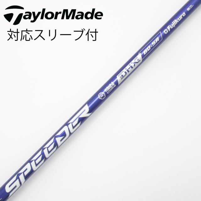 【中古】フジクラ　Speeder　Speeder NX VIOLET ドライバー用_スリーブ付  Speeder NX VIOLET 60
