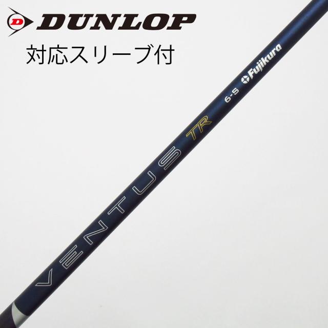 【中古】フジクラ　FUJIKURA　フジクラ シャフト ドライバー用_スリーブ付 VENTUS TR BLUE 6(2026)