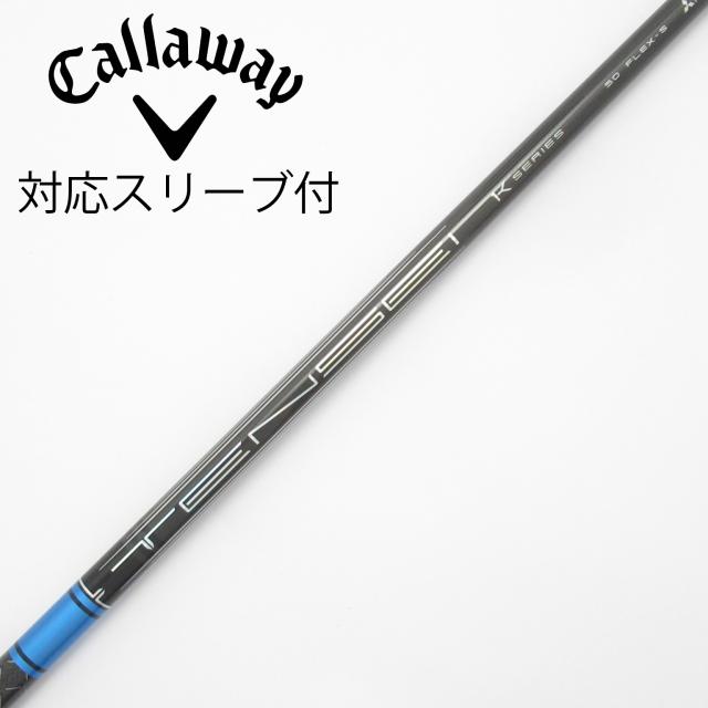 【中古】三菱ケミカル　TENSEI　TENSEI Pro Blue 1K ドライバー用_スリーブ付  TENSEI Pro Blue 1K 50