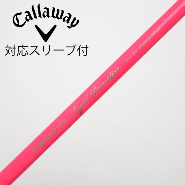 【中古】クレイジー　CRAZY　クレイジー シャフト ドライバー用_スリーブ付  CRAZY regenesis Royal Decoration